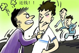 隆林如何避免债务纠纷？专业追讨公司教您应对之策